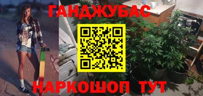 jwh Азнакаево
