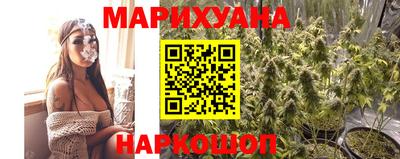 прущие крисы Абинск