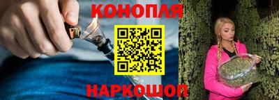 прущие крисы Абинск