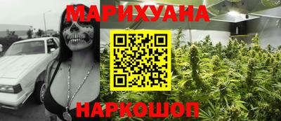 прущие крисы Абинск