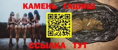 jwh Азнакаево
